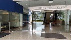 High Street Centre (D6), Retail #589166381